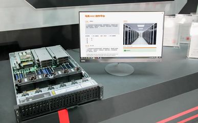 摩爾線程攜手聯想，共筑人工智能新生態