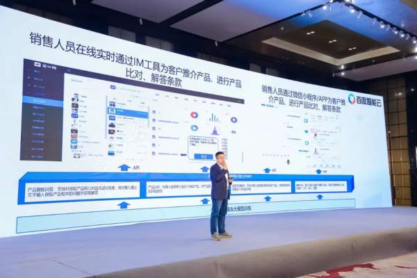 2023中國軟件技術(shù)大會在京落幕 聚焦數(shù)字化轉(zhuǎn)型與創(chuàng)新實踐